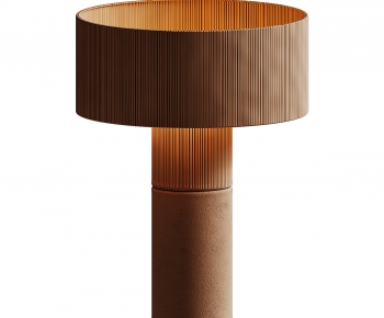 Modern Table Lamp-ID:976305011