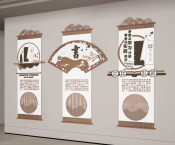 New Chinese Style Culture Wall-ID:569355961