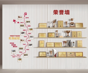 Modern Culture Wall-ID:580652951