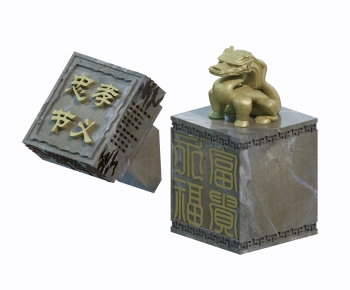 Chinese Style Stone Carving-ID:134402996