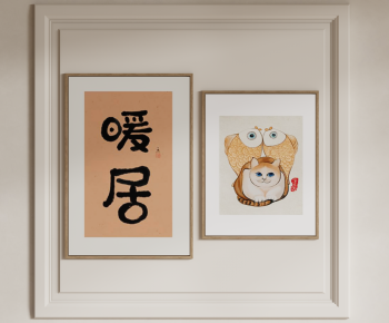 Modern Painting-ID:713941109