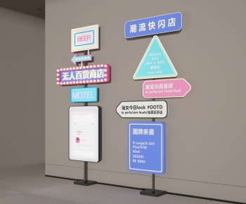 Modern Guide Board/bulletin Board-ID:401140938