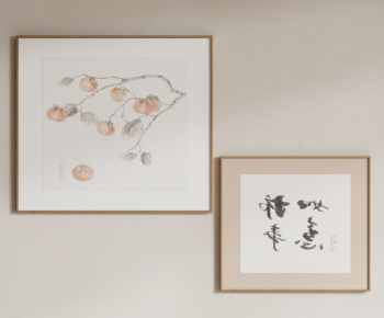 新中式装饰挂画组合-ID:464688068