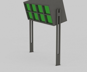 Modern Other-ID:235500107