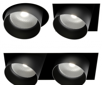 Modern Spotlights-ID:904897933
