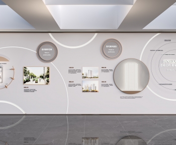 Modern Culture Wall-ID:995477912