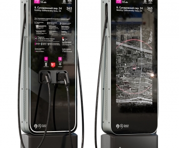 Modern Public Equipment-ID:406296971