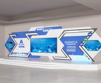 Modern Culture Wall-ID:358542921