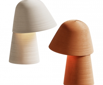 Modern Table Lamp-ID:469821937