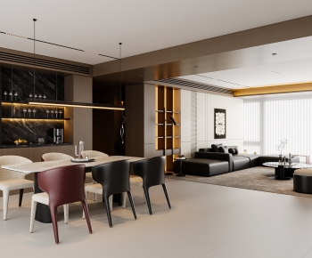 Modern Dining Room-ID:540813922