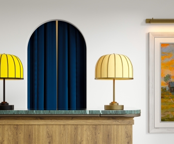 Modern Table Lamp-ID:319871909