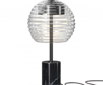 Modern Table Lamp-ID:825666901
