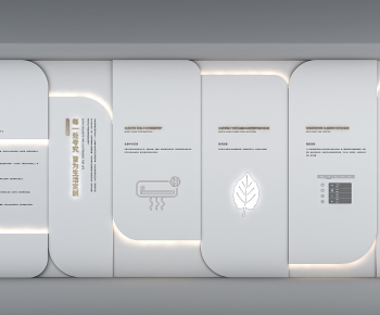 Modern Culture Wall-ID:295440916