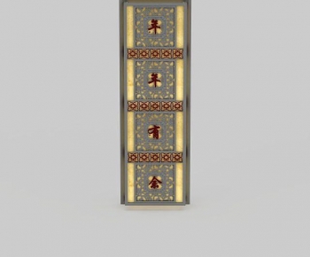 Modern Wall Lamp-ID:366640176