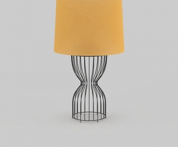 Modern Table Lamp-ID:573276045