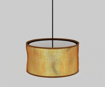 Modern Droplight-ID:600871097