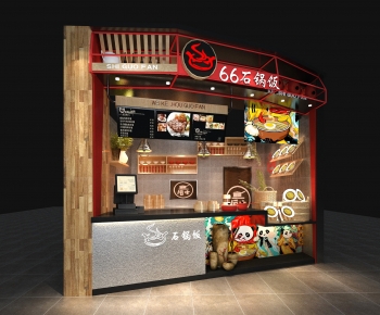 Modern Facade Element-ID:708878049