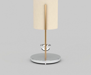 Modern Table Lamp-ID:617638112