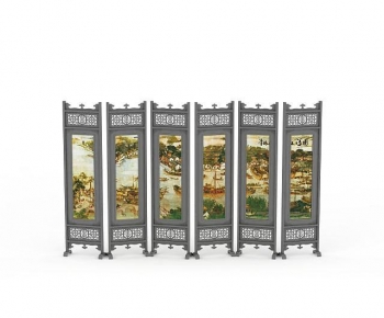 Chinese Style Partition-ID:980221039