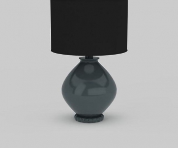 Modern Table Lamp-ID:513356923