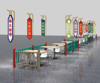 New Chinese Style Dining Table And Chairs-ID:114099989