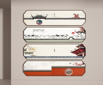 New Chinese Style Painting-ID:922198068