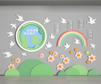 Modern Culture Wall-ID:615012882