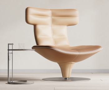 Modern Lounge Chair-ID:869704012