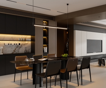 Modern Dining Room-ID:811347966