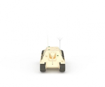 Modern Military Equipment-ID:843560934