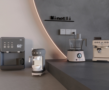 Modern Kitchen Electric Coffee Machine-ID:134708887
