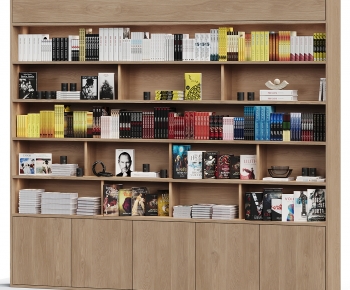 Modern Bookcase-ID:329873098