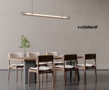 Modern Dining Table And Chairs-ID:998121989