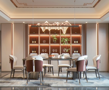 Modern Dining Room-ID:921864038