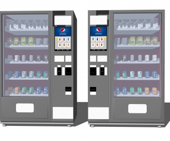 Modern Refrigerator Freezer-ID:713701964