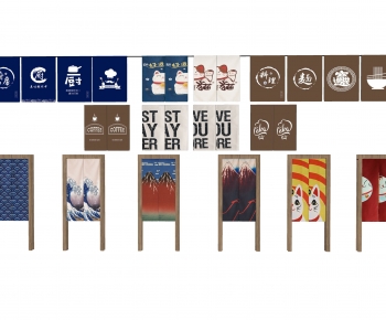 Japanese Style Door Curtain-ID:545804981