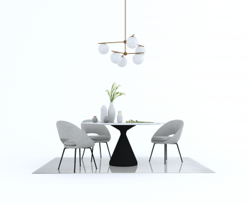 Modern Dining Table And Chairs-ID:157799016