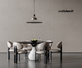 Modern Dining Table And Chairs-ID:102801086
