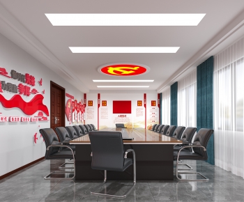 Modern Meeting Room-ID:804363012