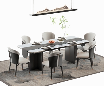 Modern Dining Table And Chairs-ID:236237052
