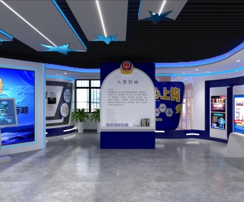 Modern Exhibition Hall-ID:277457001