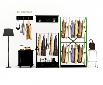 Modern Clothes, Bags And Shoes-ID:653489118