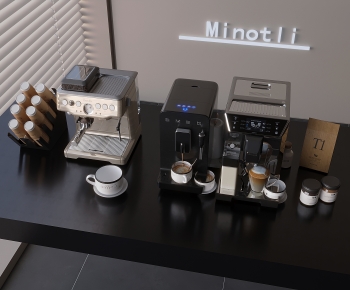 Modern Kitchen Electric Coffee Machine-ID:553916931