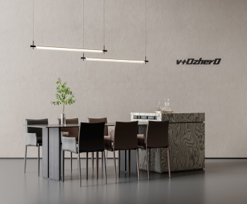 Modern Dining Table And Chairs-ID:923492917