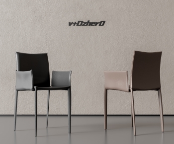 Modern Dining Chair-ID:872790811
