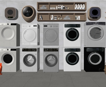 Modern Washing Machine-ID:546637068