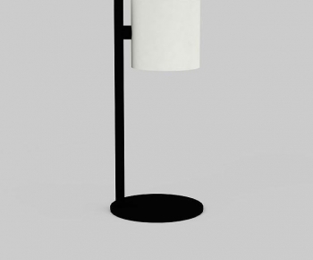Modern Table Lamp-ID:497962958