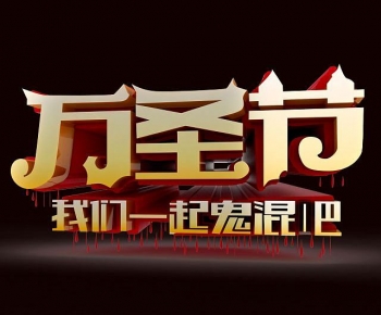 Modern LOGO Sign-ID:997148999