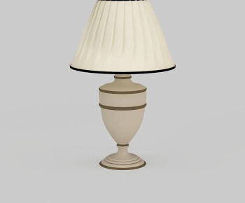 Modern Table Lamp-ID:882411001