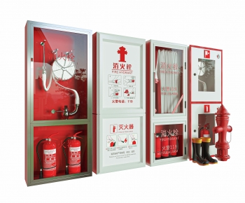 现代灭火器消防栓器材组合-ID:402193074